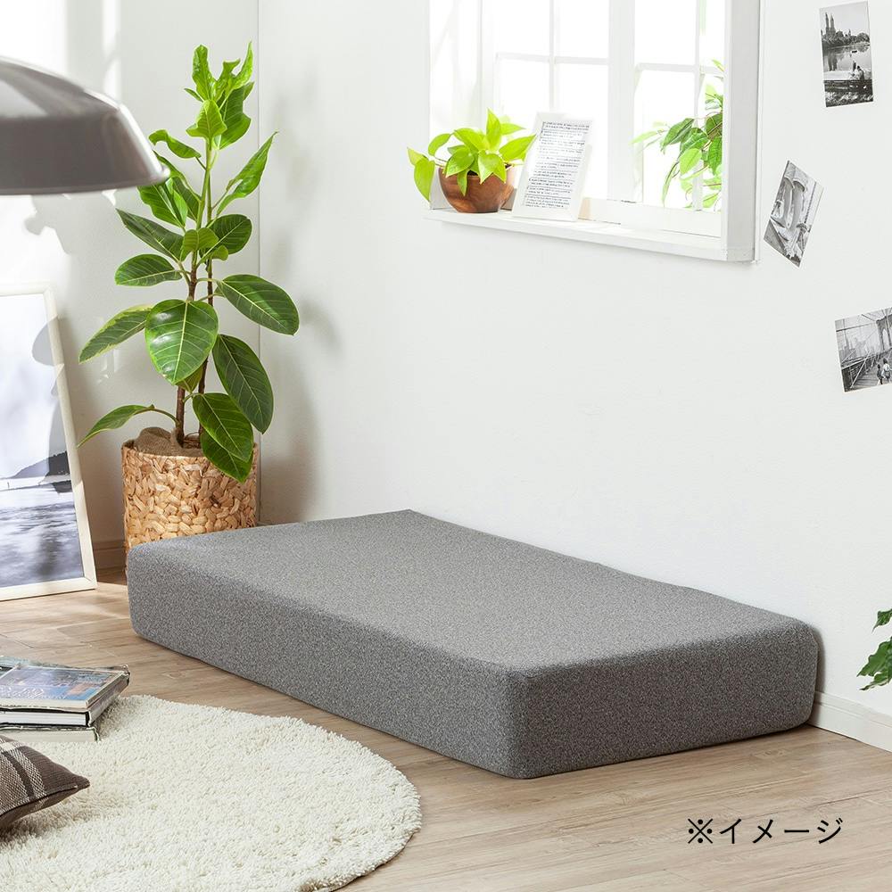 ブロックソファカバー ＆Pet マーブル グレー 60×120×18cm ※カバーのみ(販売終了) | ソファー・オットマン 通販 | ホームセンターの カインズ