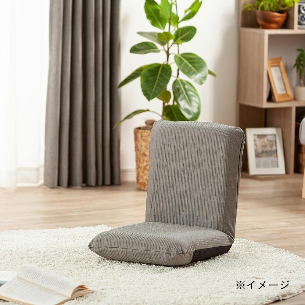 立ち座りしやすいサポート高座椅子 ラフィザ アイボリー(販売 立ち座りしやすいサポート高座椅子 ラフィザ アイボリー(販売