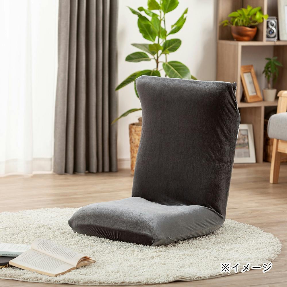 人気が高い 肘が掛けられる向き変え楽々回転座椅子 GY(販売終了) 座椅子 | 座椅子