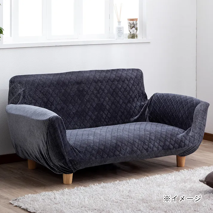 汚れに強いソファカバー &Pet グリル グレー 3人用(販売終了)