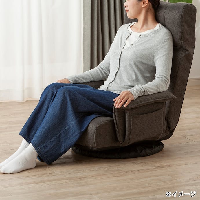 座ったままリクライニングできる低反発回転座椅子