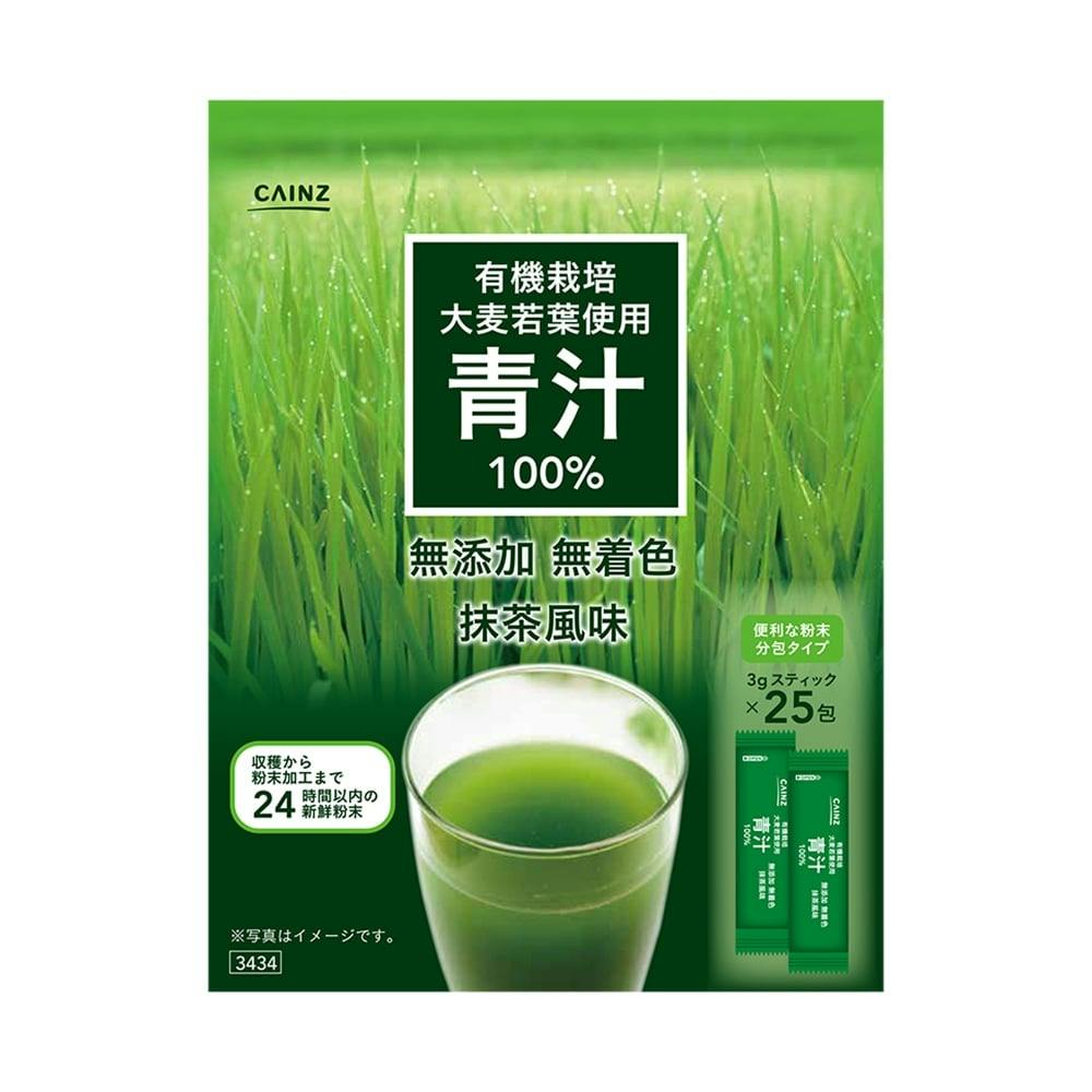 大人気新品イグサ青汁（3g×30袋）*10箱 茶