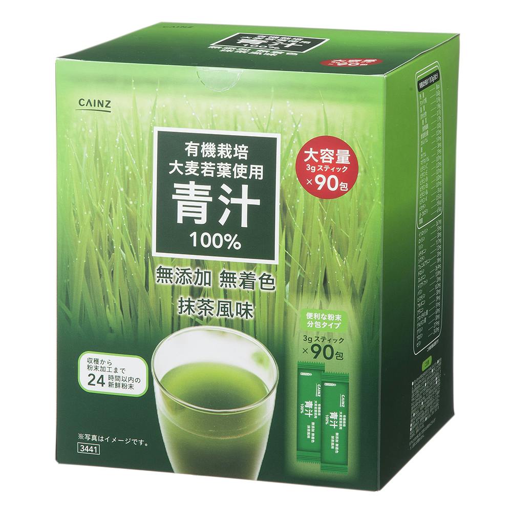 リニューアル人気の中国茶葉　9種類各2包 計18包