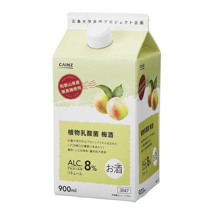 植物乳酸菌 梅酒 900ml【別送品】, , product