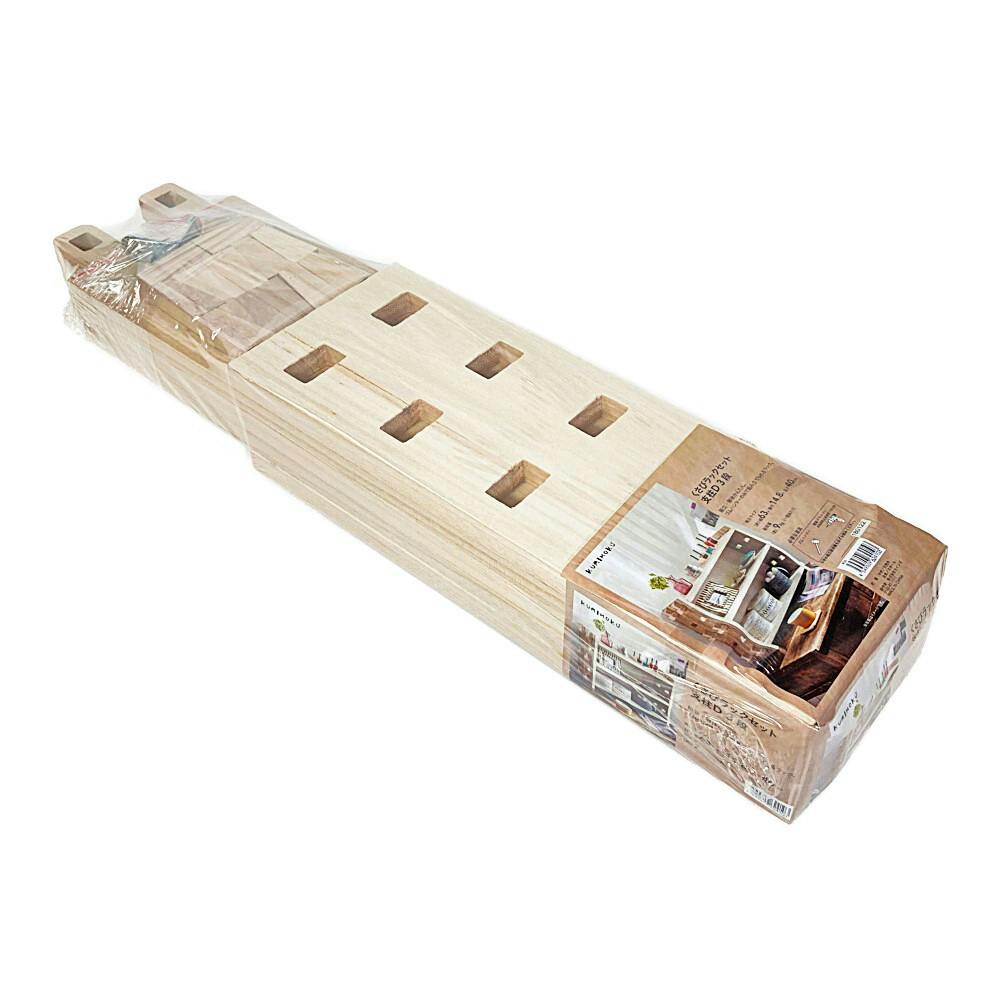 カインズ くさびラックセット 支柱ダブル 3段 | 木材 通販