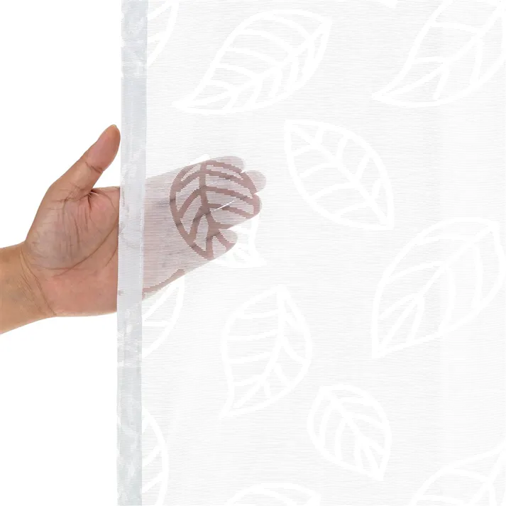 汚れがつきにくい クリーンリーフ 100×198cm 2枚組 レースカーテン