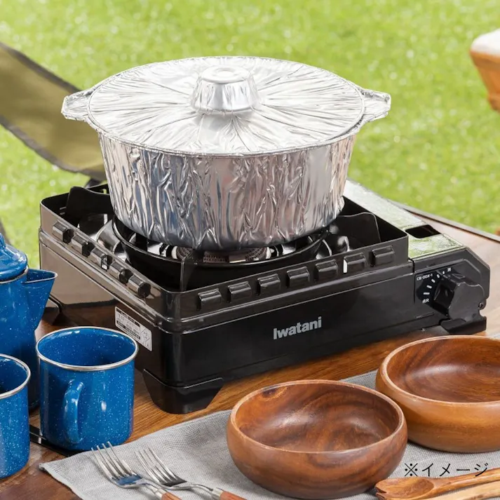 カインズ 片付けラクラク フタ付きアルミ鍋 22cm 2枚入り