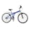 【自転車】折り畳み車 ヴィレ Ville 外装6段変速 ブルー 26インチ