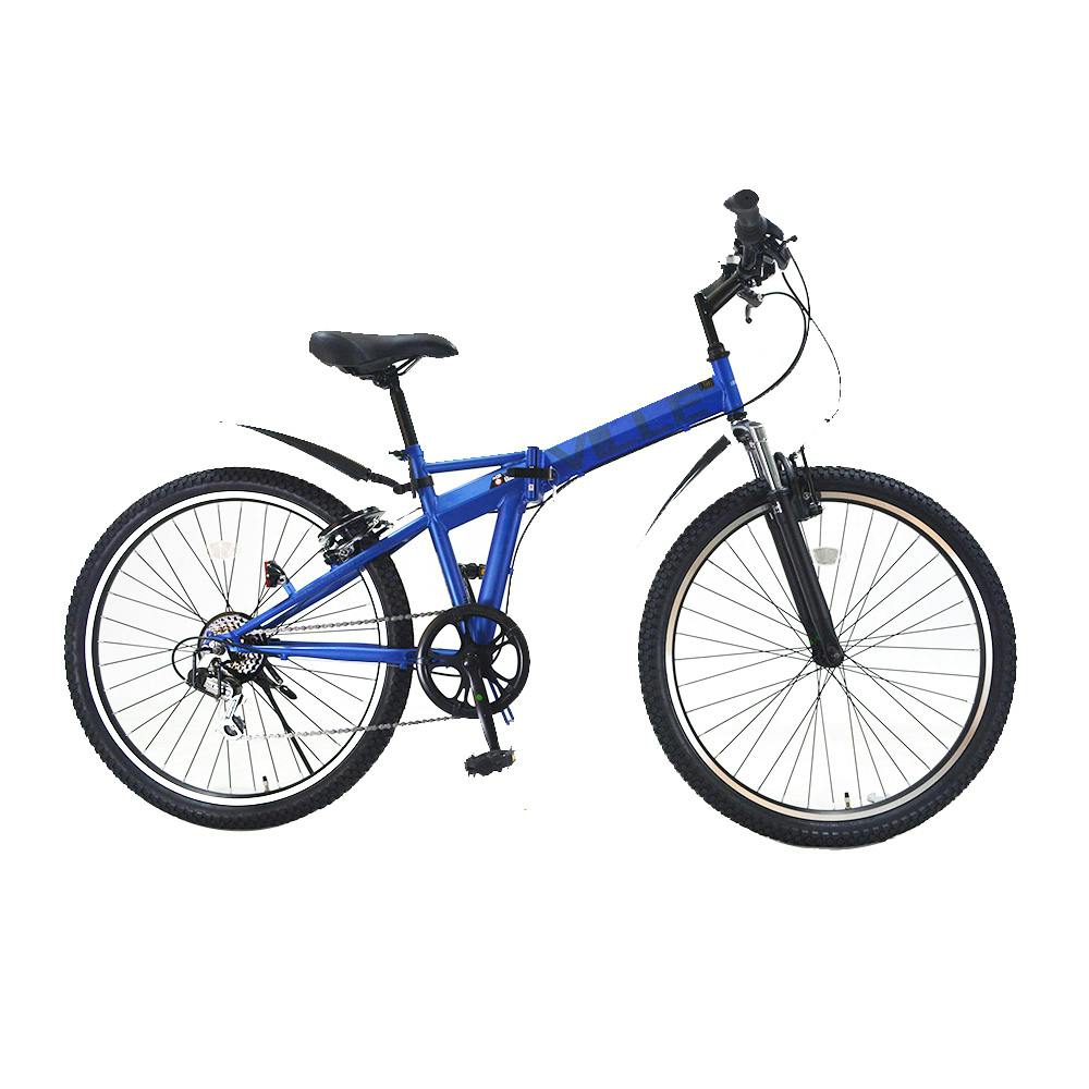 自転車】折りたたみ自転車 ヴィレ Ville 26インチ 外装6段 ブルー