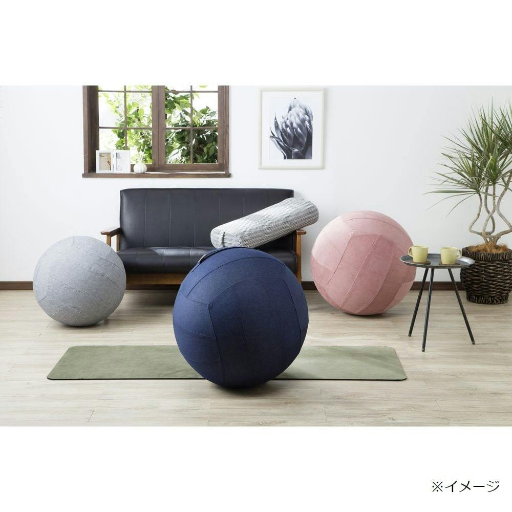 カインズ スツールにもなる フィットネスボールカバー ピンク 65cm用 | フィットネス | ホームセンター通販【カインズ】