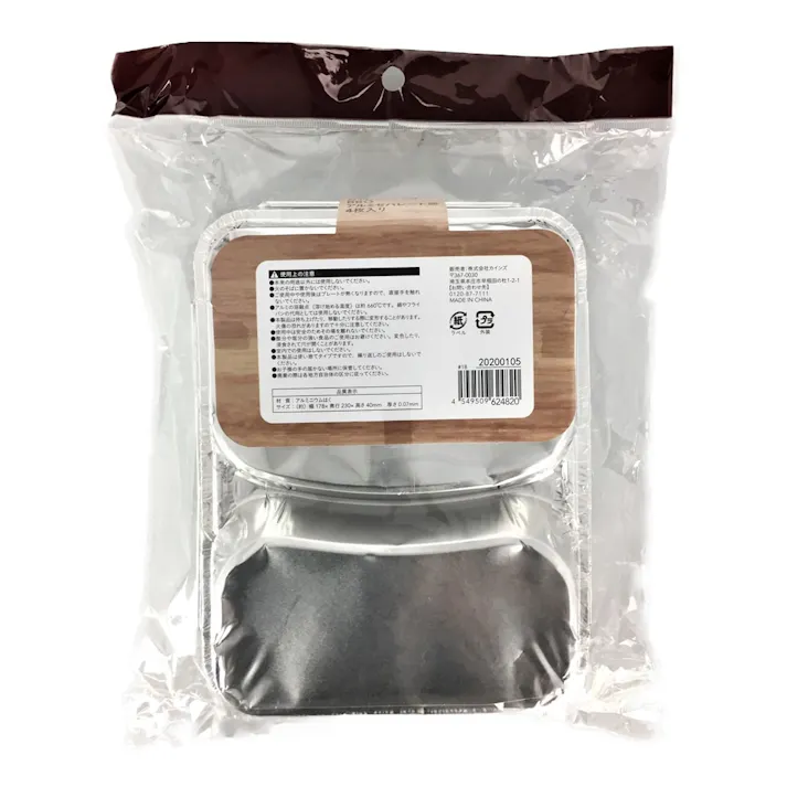 カインズ 片付けラクラク BBQアルミセパレート皿 4枚入り AS1823