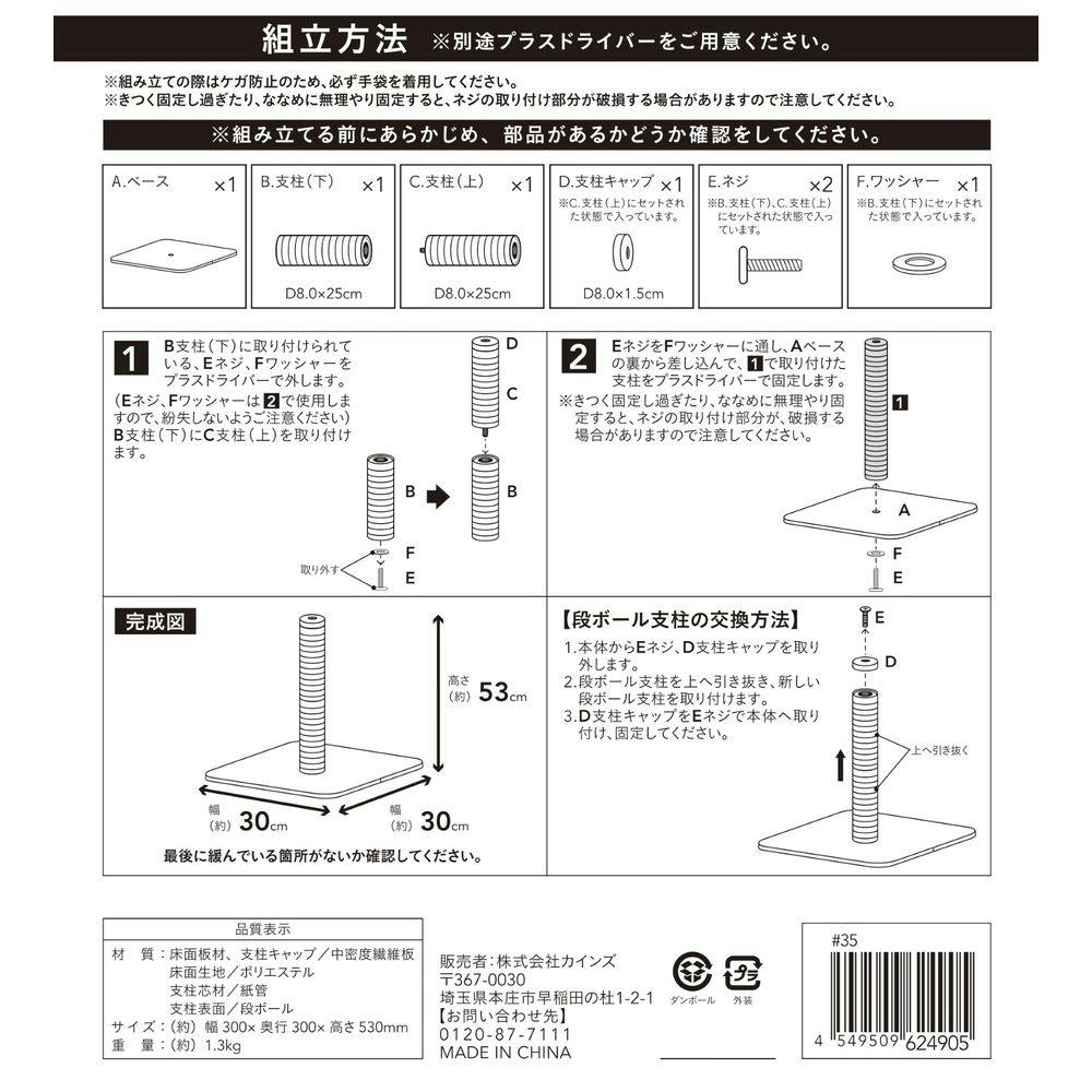 わん吉　 Amazon.com: FridayParts Crankshaft Position Sensor 8