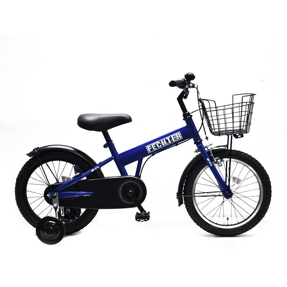 大値下げ‼️子供自転車 補助輪付き 自転車 16インチ ブルー - 自転車本体
