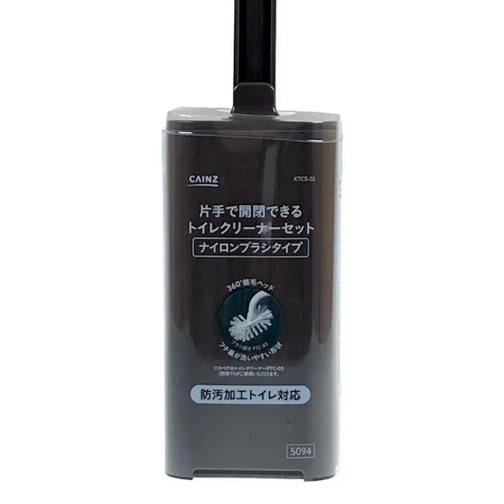 片手で開閉トイレクリーナーBR ナイロンブラシ
