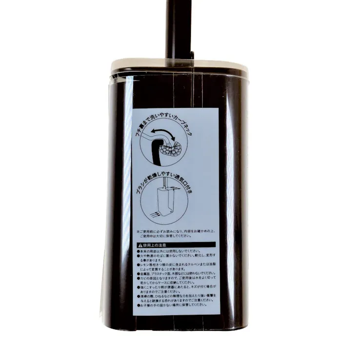 片手で開閉トイレクリーナーBR ナイロンブラシ