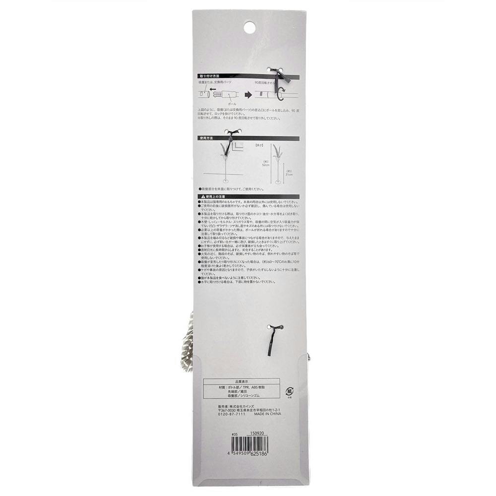 にゃおだて様ページ フィールドバス・省配線 リーフレットダウンロード - 株式会社アルゴ