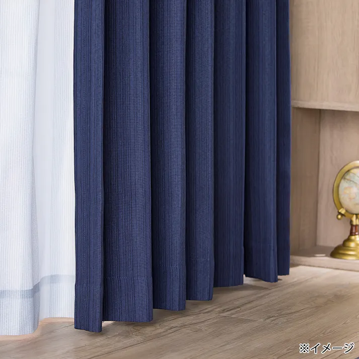 遮光カーテン &Pet ソード ネイビー 100×135cm 2枚組