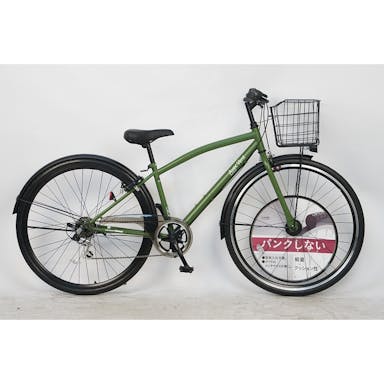 【自転車】パンクしないクロスバイク 27インチ 外装6段 カーキ(販売終了)