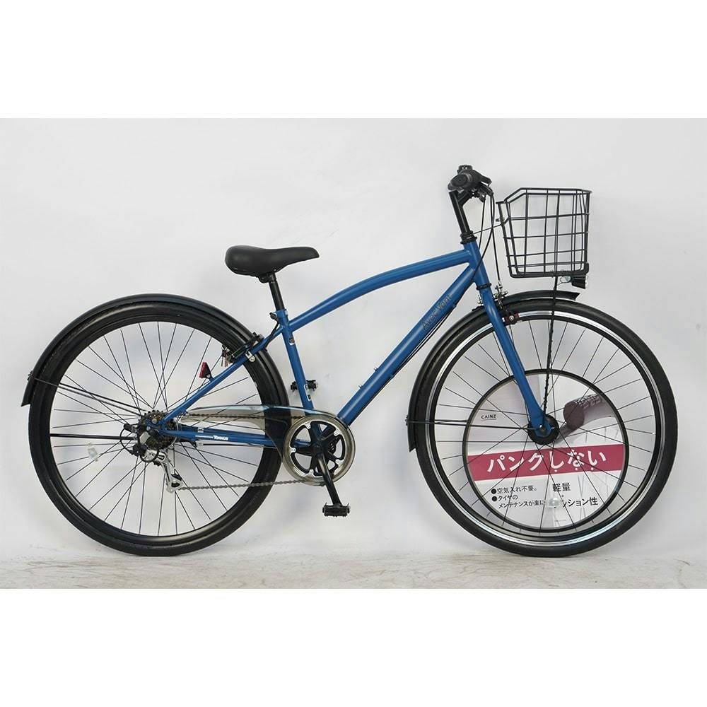 自転車】パンクしないクロスバイク 27インチ 外装6段 ネイビー(販売
