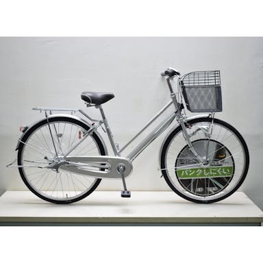 【自転車】キラクル KiLaCle パンクしにくい通学シティ車 26インチ 内装3段 LEDオートライト シルバー(販売終了)