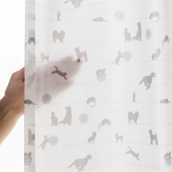 &Pet ペッツ 150×228cm 2枚組 レースカーテン