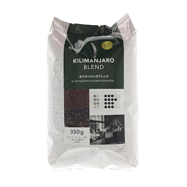 キリマンジャロブレンドコーヒー 350g
