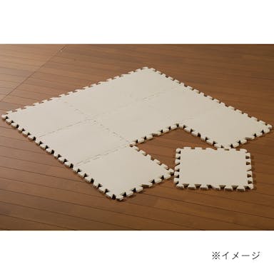 パズルマット 30×30cm 9枚組 アイボリー(販売終了)