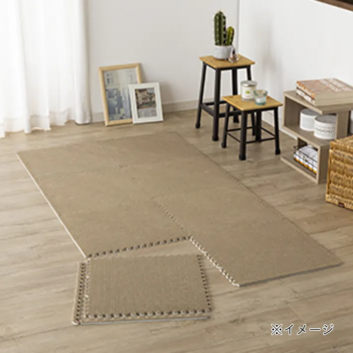 縁付大判ジョイントパンチマット ベージュ 8枚組