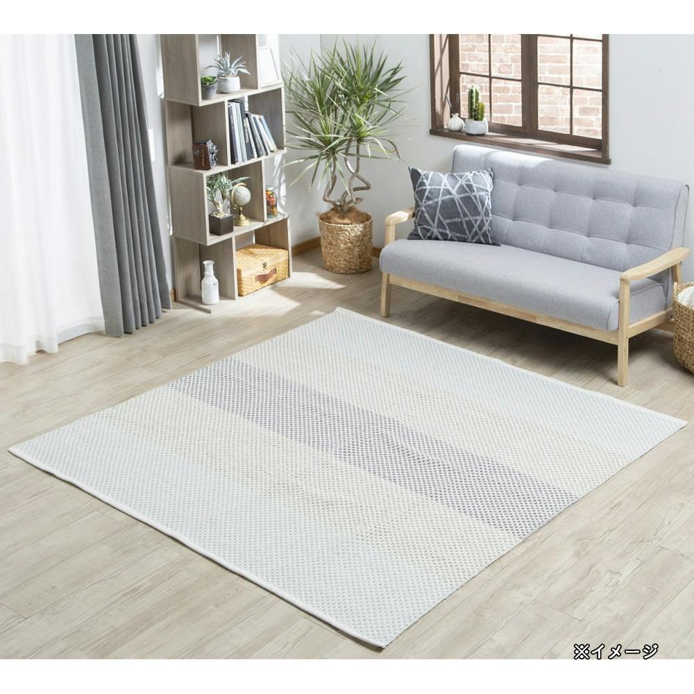 インド綿　ラグ Amazon｜ニトリ インド綿使用 コットンラグ sp 100X140cm ブルー