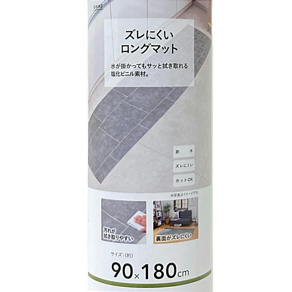 ロングマット Amazon.com: Dorman 46910 Hood Release Pull Handle Compatible