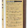 エクステリアカラー×Kumimoku SPF材用 超撥水ペイント ブラウン 400ml
