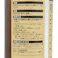 エクステリアカラー×Kumimoku SPF材用 超撥水ペイント ブラウン 400ml