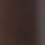 ダークブラウン