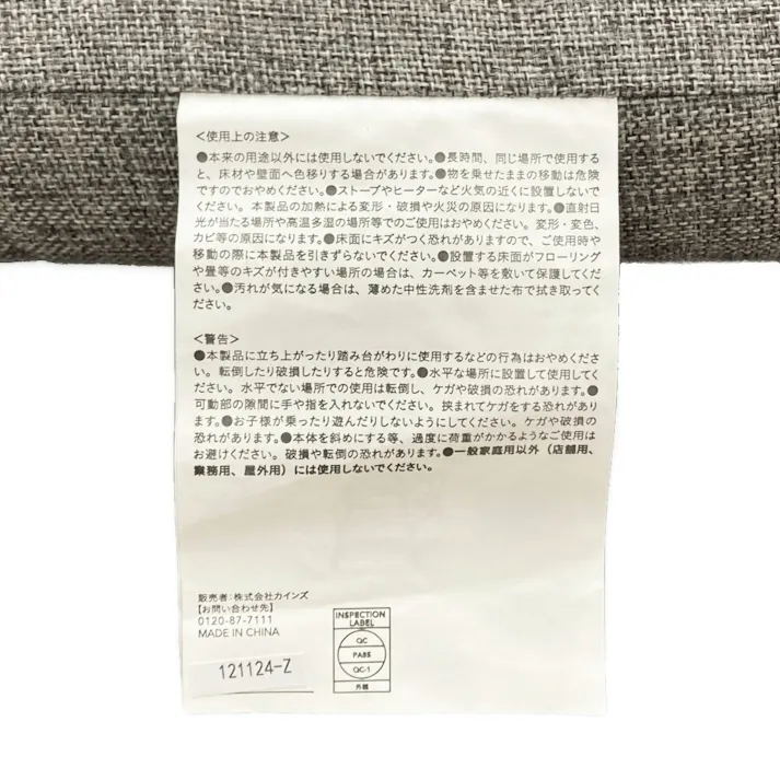 積み重ねて収納できる高座椅子 グレー 幅52cm 奥行54~63cm 高さ47~78cm 肘掛け付き 一人掛け リビング