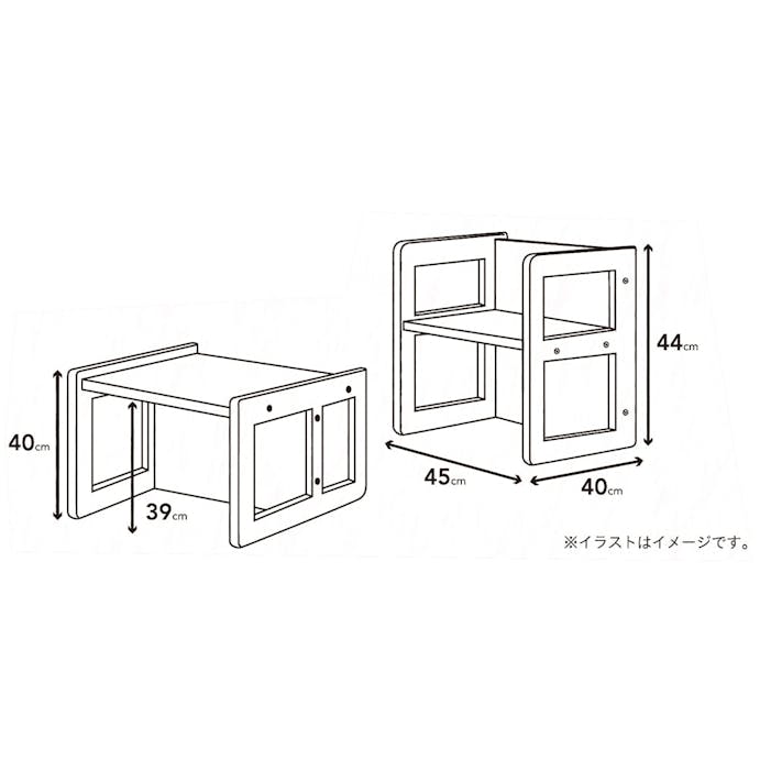 テーブルにもなるキッズチェア 大 ナチュラル