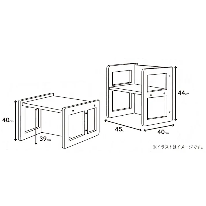 テーブルにもなるキッズチェア 大 ナチュラル
