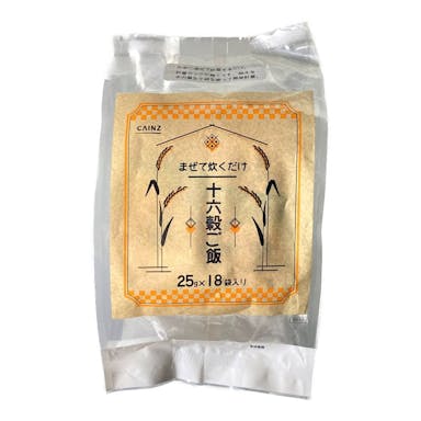 十六穀ご飯 スティックタイプ 25g×18袋入り