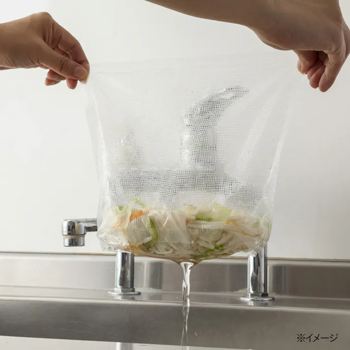 絞りやすい自立する水切り袋 30枚入