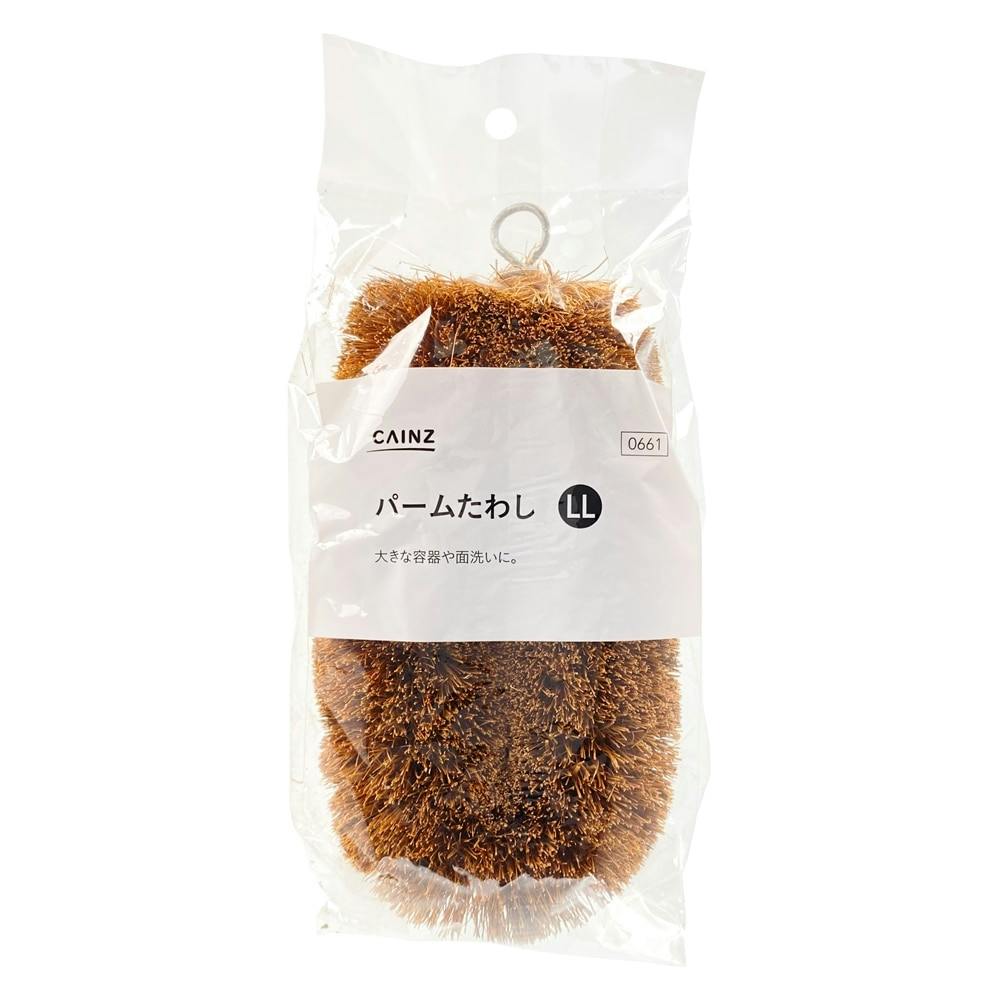 パームタワシ LL 食器洗い(スポンジ・たわし) パームタワシ LL 食器洗い(スポンジ・たわし)