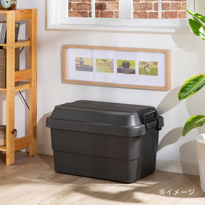 座れる丈夫な収納BOX 50L ブラック