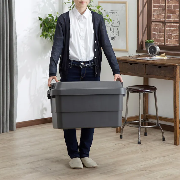座れる丈夫な収納BOX 50L ブラック
