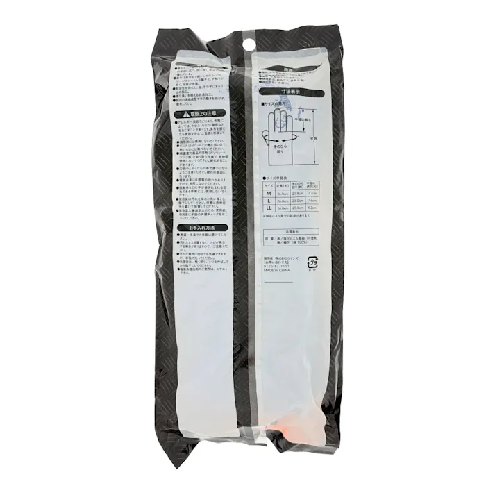 カインズ 耐油ビニール手袋 M 3双組 (CTG-01)