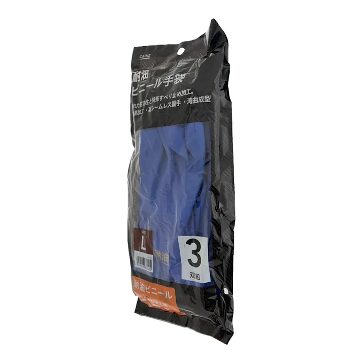 カインズ 耐油ビニール手袋 L 3双組 CTG-01
