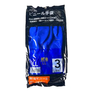 カインズ 耐油ビニール手袋 LL 3双組(CTG-01)