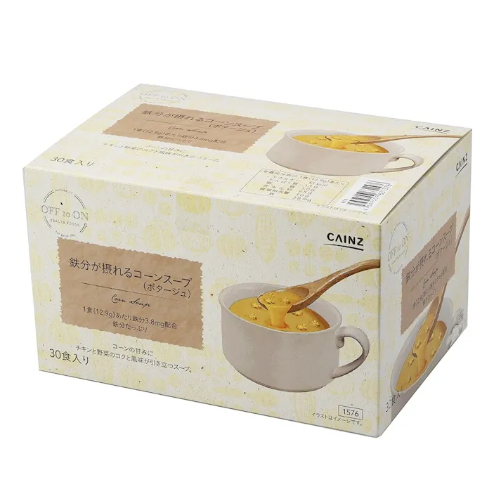 鉄分が摂れるコーンスープ(ポタージュ) 30食入り