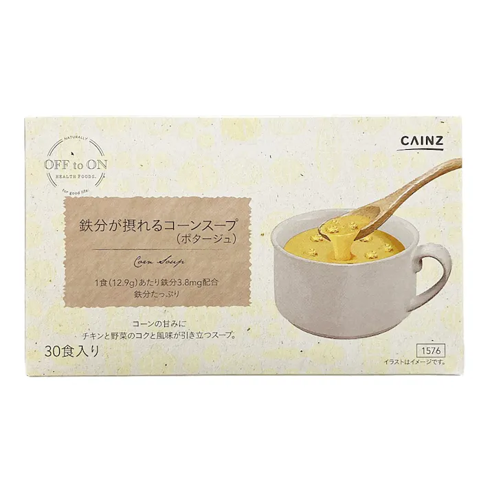 鉄分が摂れるコーンスープ(ポタージュ) 30食入り