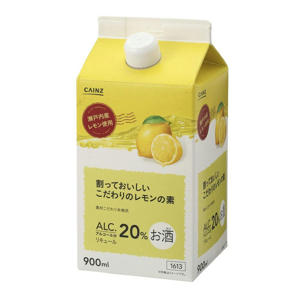 大分県)二階堂 吉四六 25°瓶詰 720ml(販売終了) | 酒・リカー
