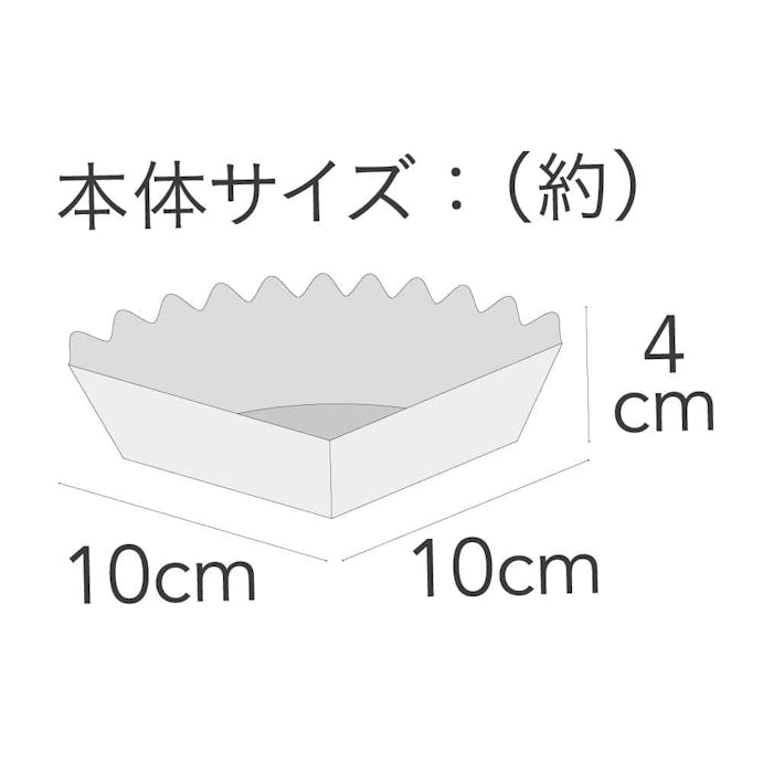 分割型フライパンホイル 20cm用 15枚入