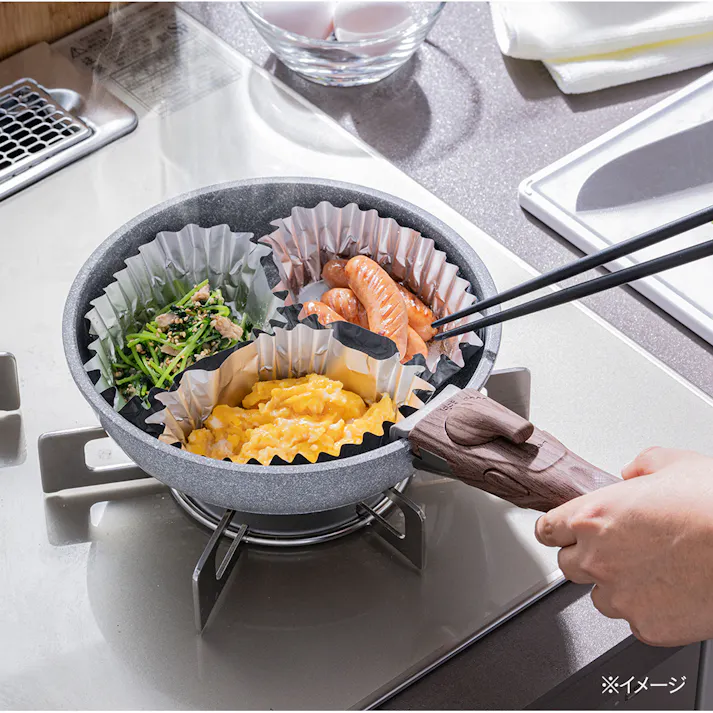 分割型フライパンホイル 20cm用 15枚入