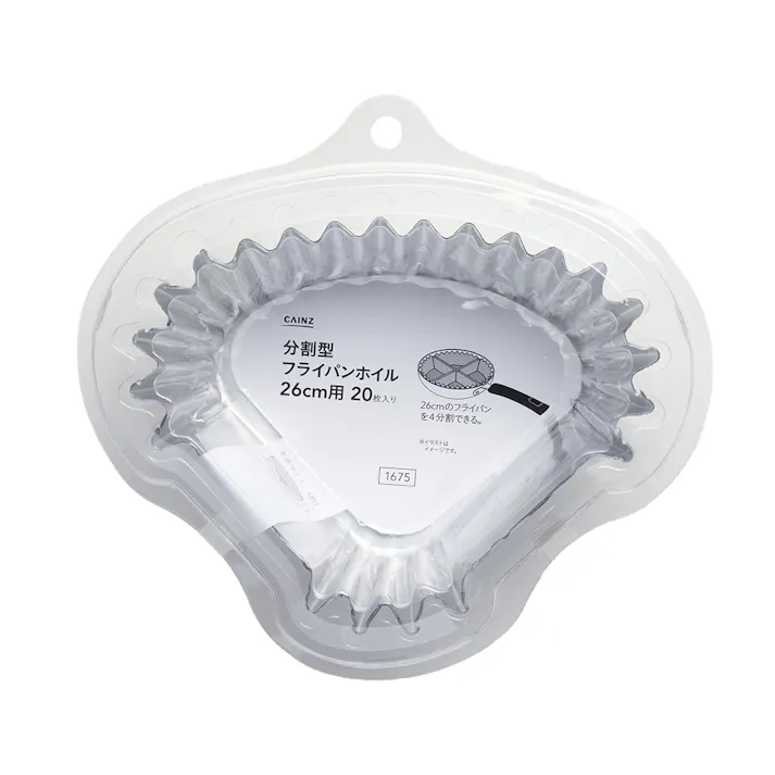 分割型フライパンホイル 26cm用 20枚入り